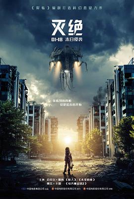 华语文艺片 修复重映 资讯
