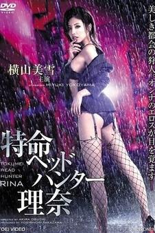 地久天长 电影
